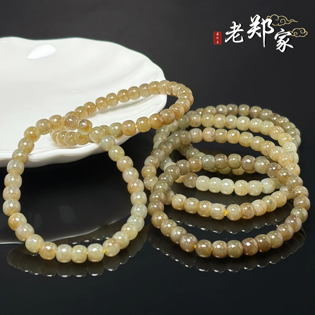 【老郑家】和田玉手串 约6mm （多样性发一件）1676 麻糖