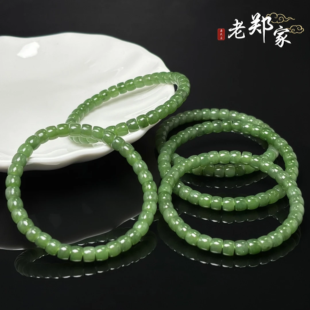 【老郑家】和田玉手串 约6mm (多样性发一件) 1489