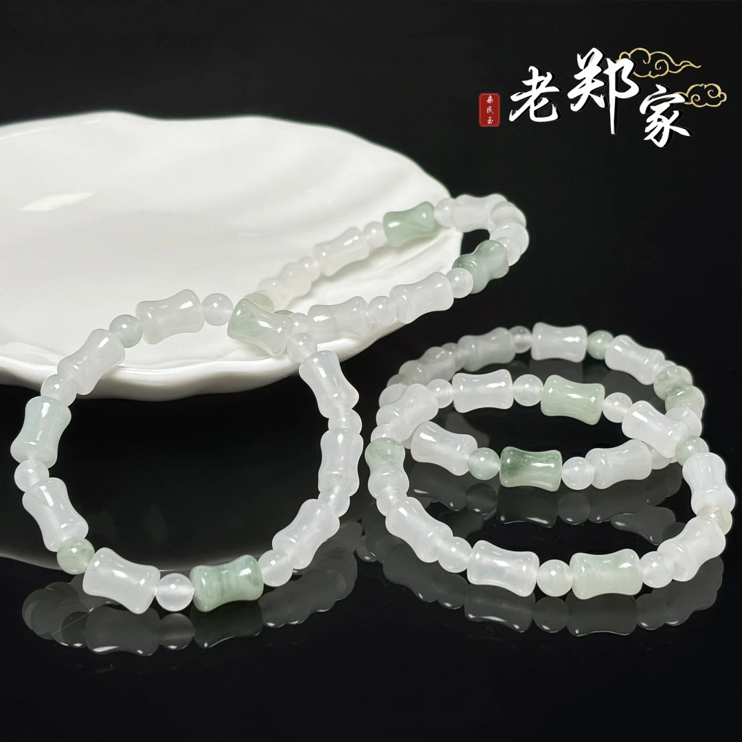 【老郑家】天山翠手串 约8mm(多样性发1件)929