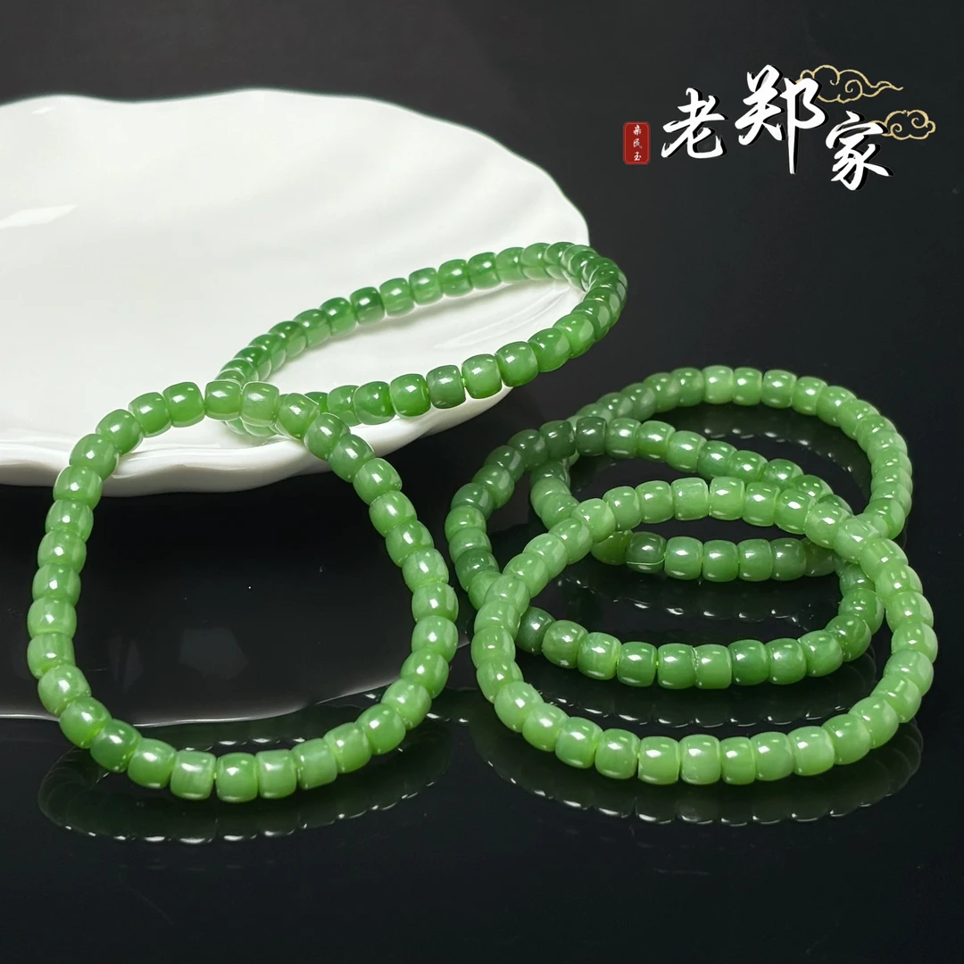 【老郑家】和田玉手串 约6mm+(多样性发1件) 1596