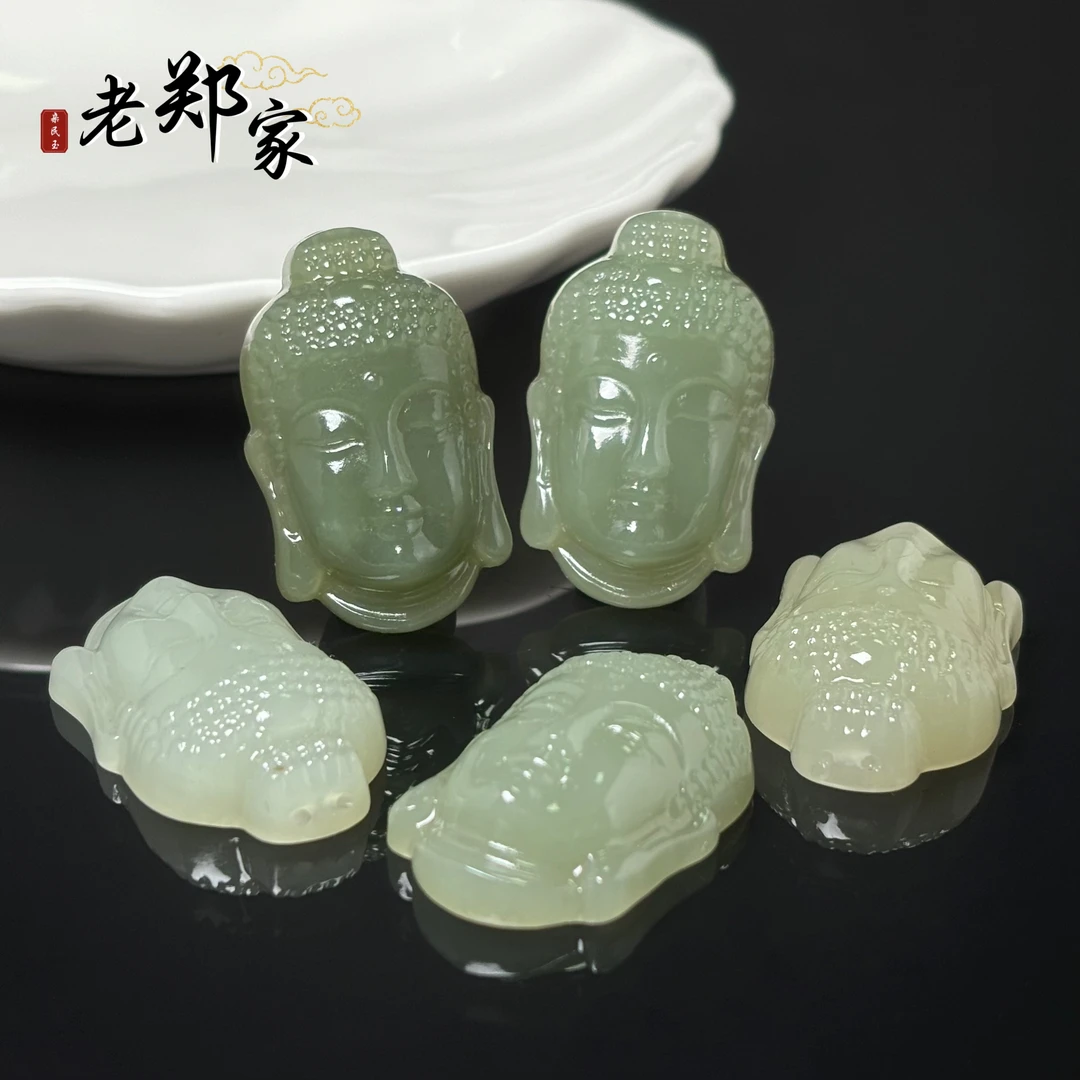 【老郑家】和田玉挂件（多样性发一件）1737-1