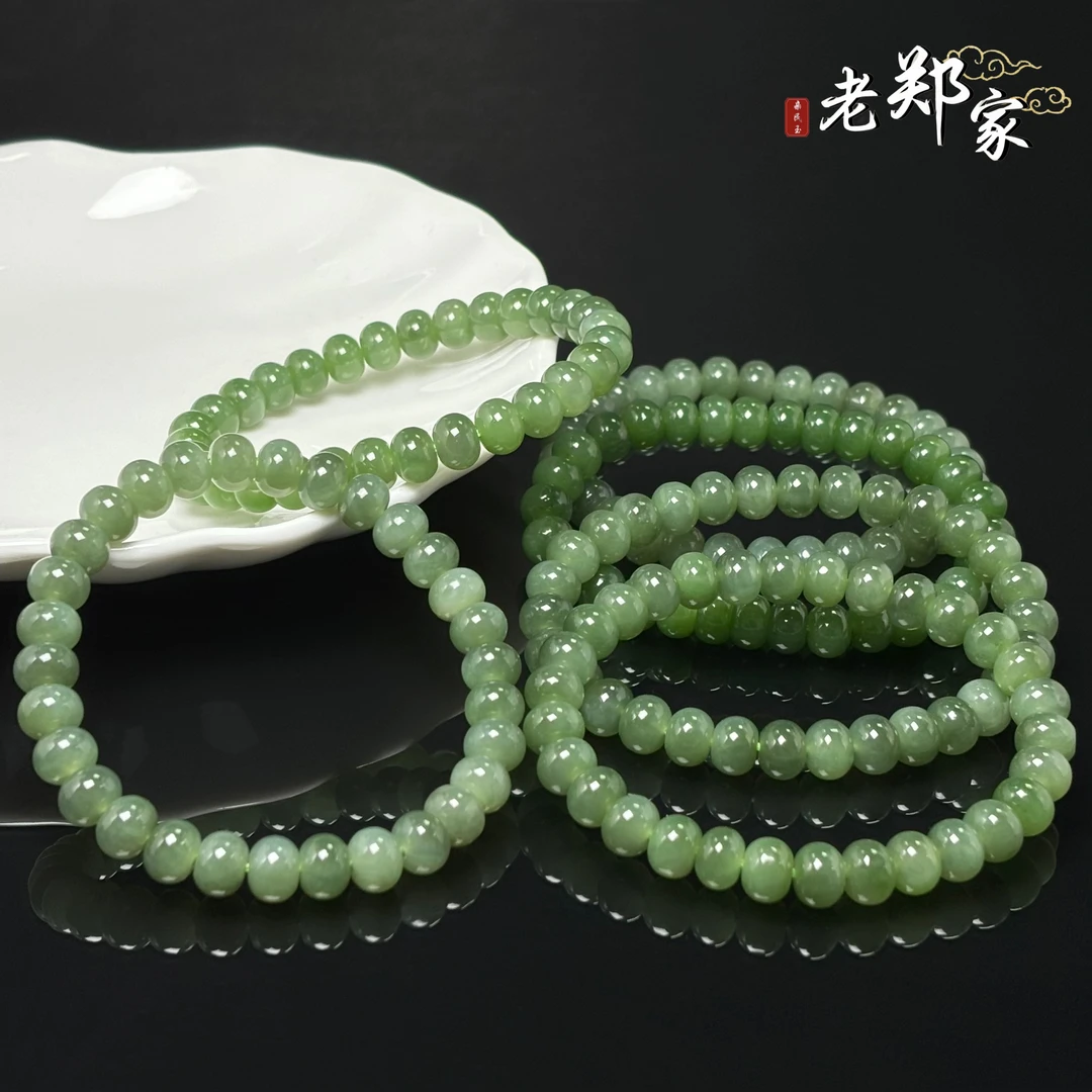 【老郑家】和田玉手串 约8mm (多样性发一件) 1770