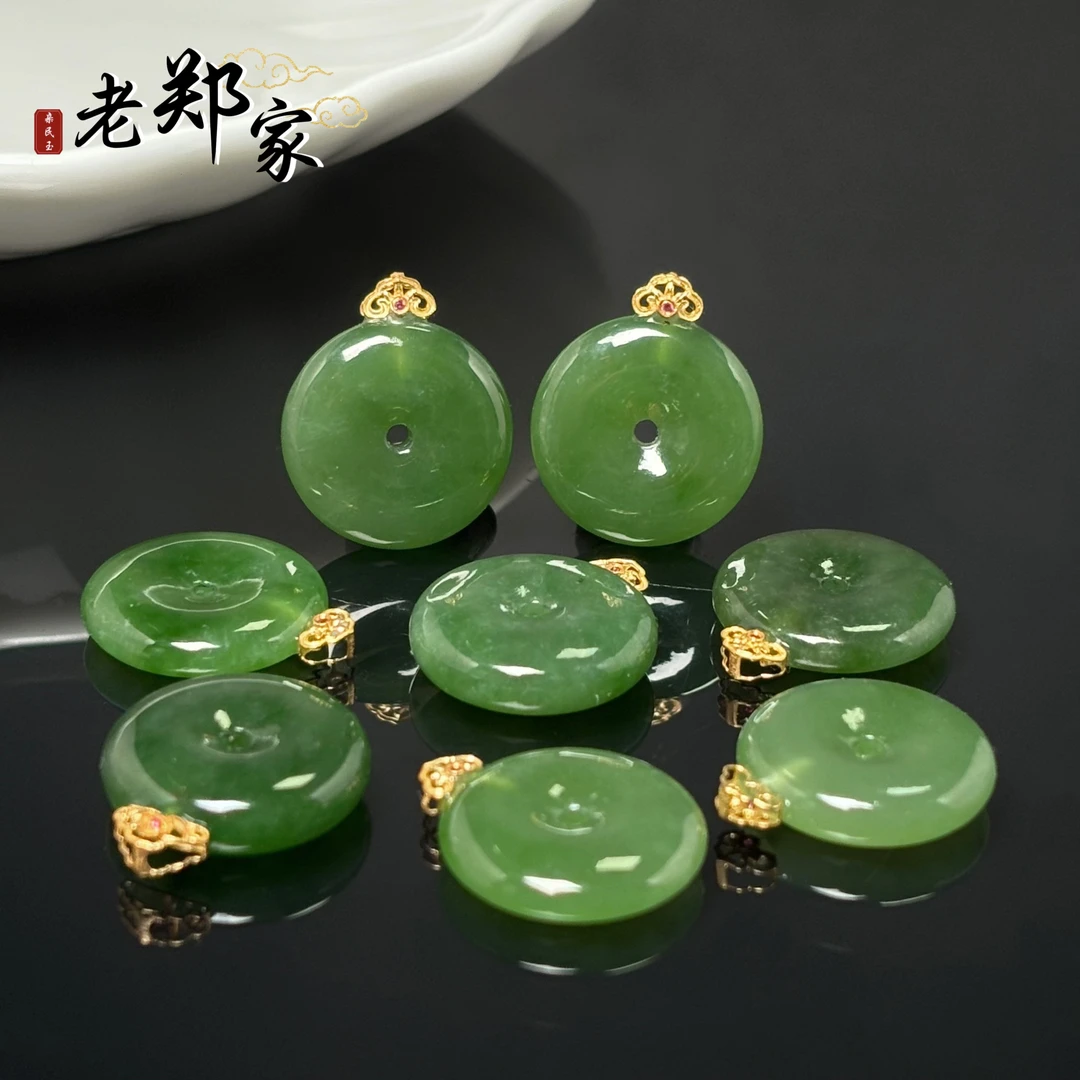 【老郑家】18K金镶和田玉平安扣吊坠 多样性发一件不带链 2124