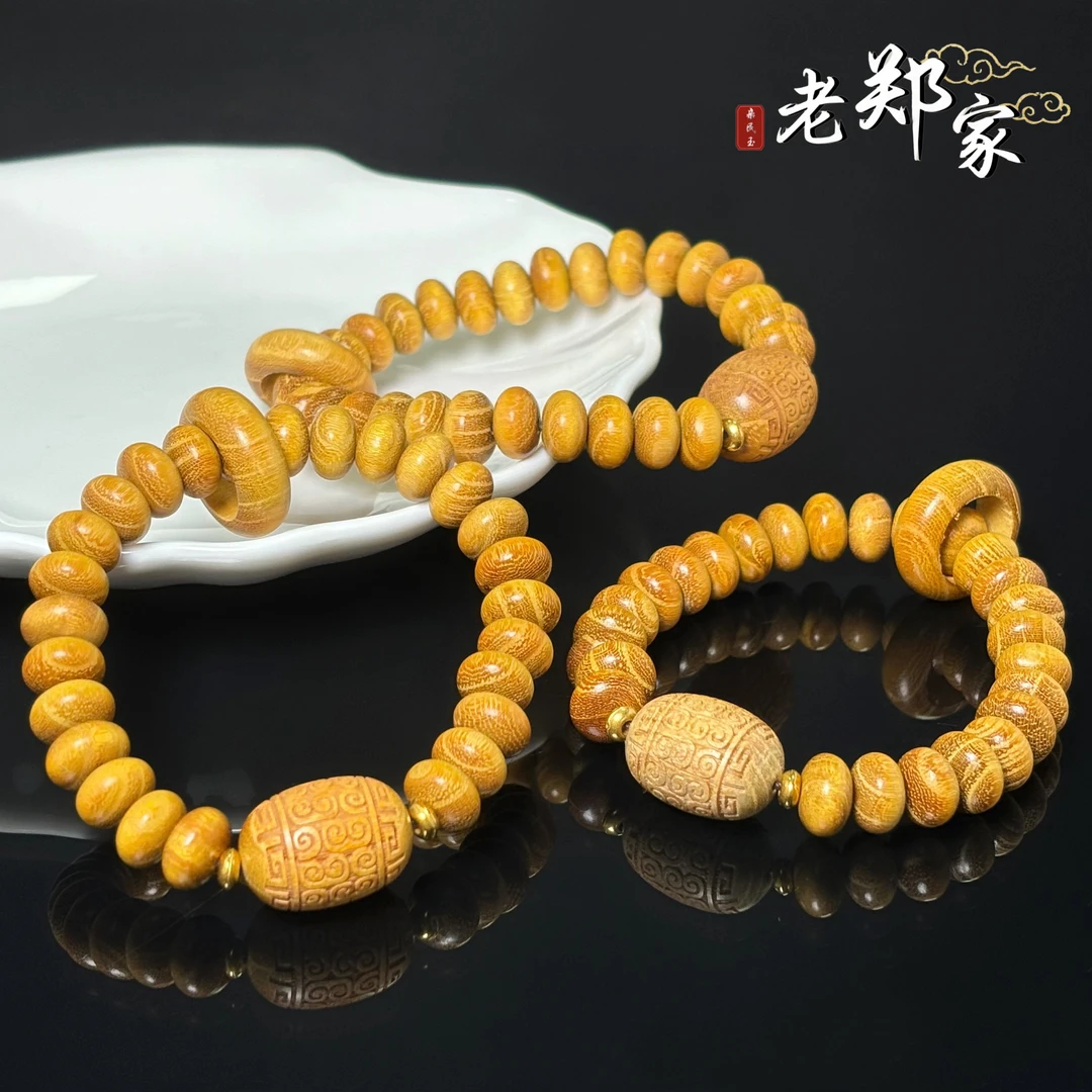 【老郑家】木作手串 约10mm（多样性发1件）153