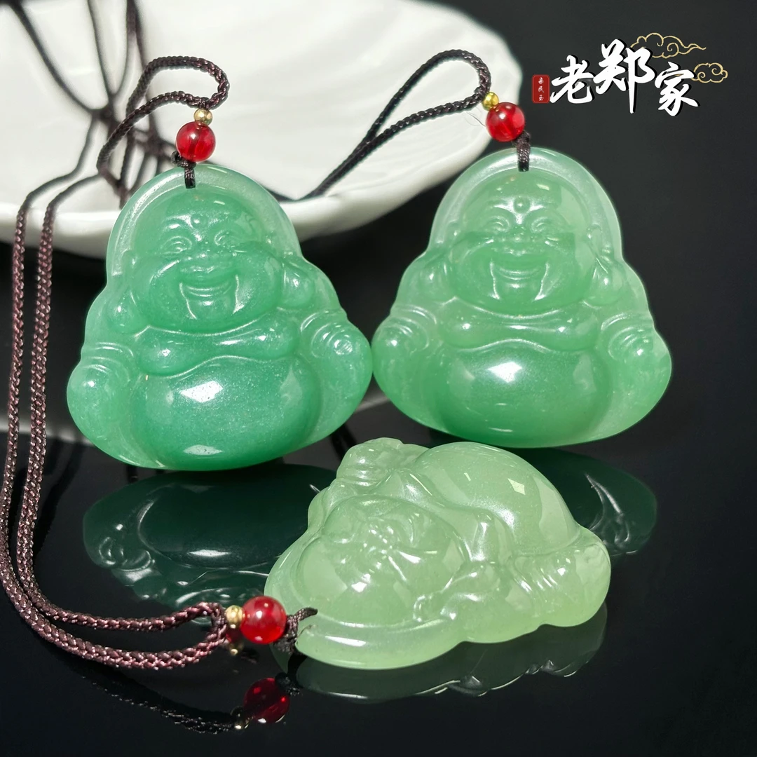 【老郑家】东陵玉佛公挂件(多样性发1件) 885