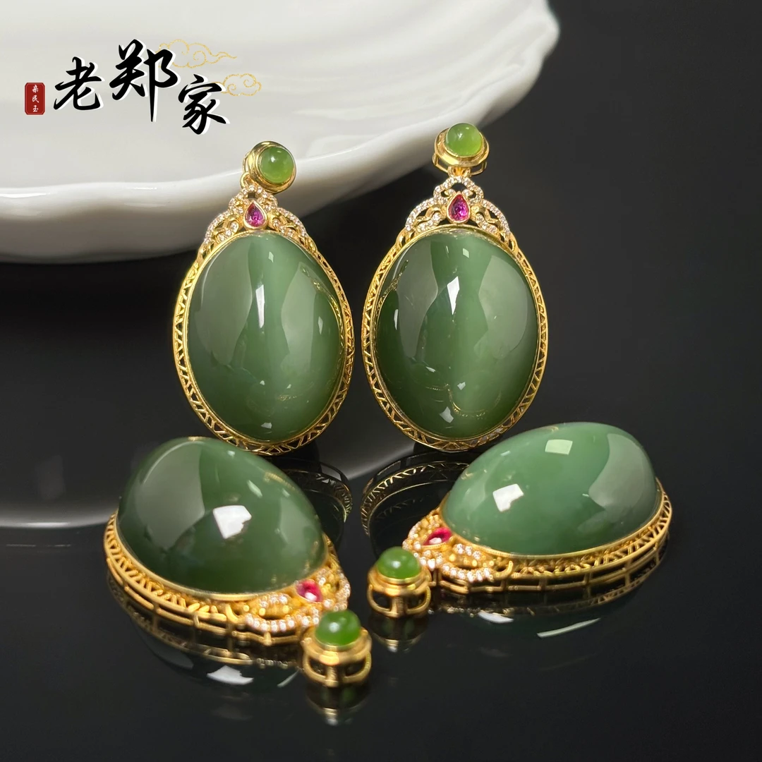 【老郑家】18K金和田玉蛋面吊坠(多样性发1件 不带链)2434