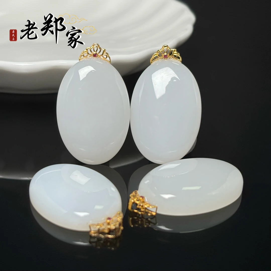 【老郑家】18K金和田玉蛋面吊坠 多样性发1件不带链2111