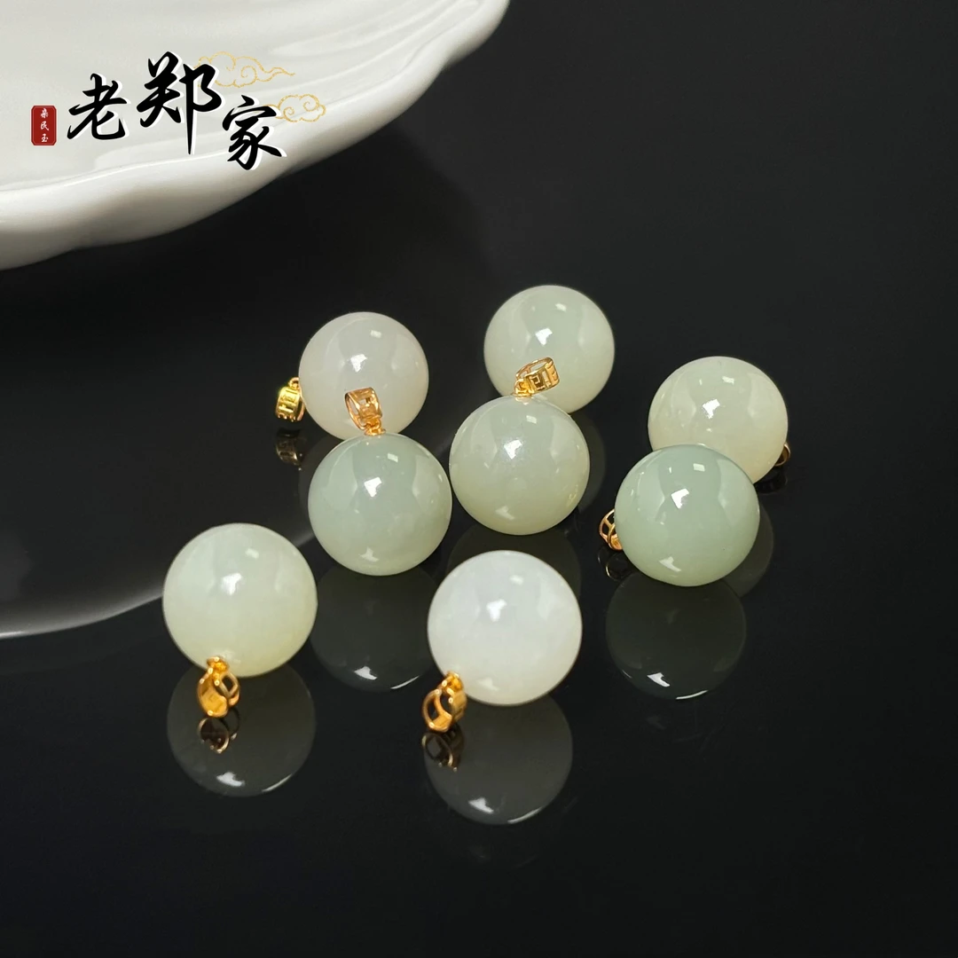 【老郑家】18k金和田玉单珠吊坠 多样性发1件不带链2807