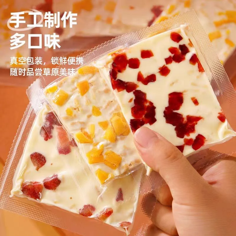 内蒙古特产奶皮子奶盖千层奶酪棒奶制品奶皮子干噎酸奶冷萃酸奶