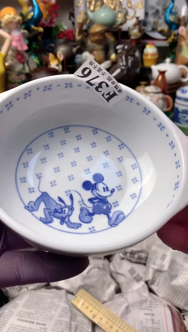 【闪购商品】111111111