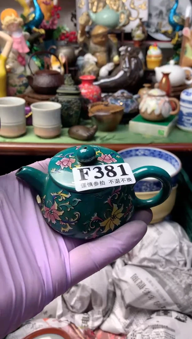 【闪购商品】111111111