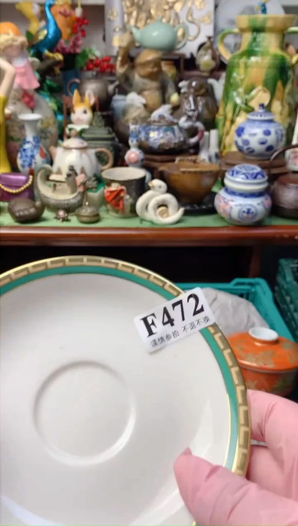 【闪购商品】111111111
