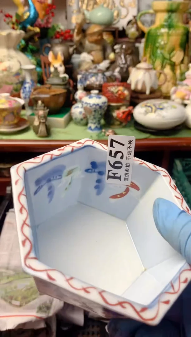 【闪购商品】111111111