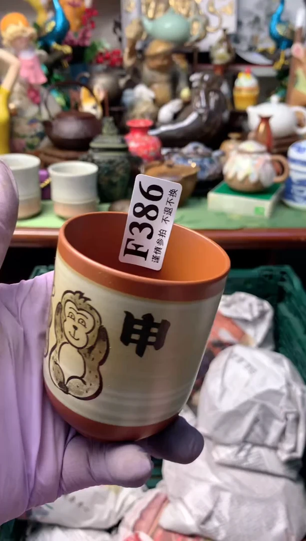 【闪购商品】111111111