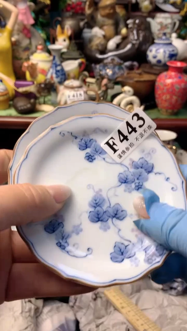 【闪购商品】111111111