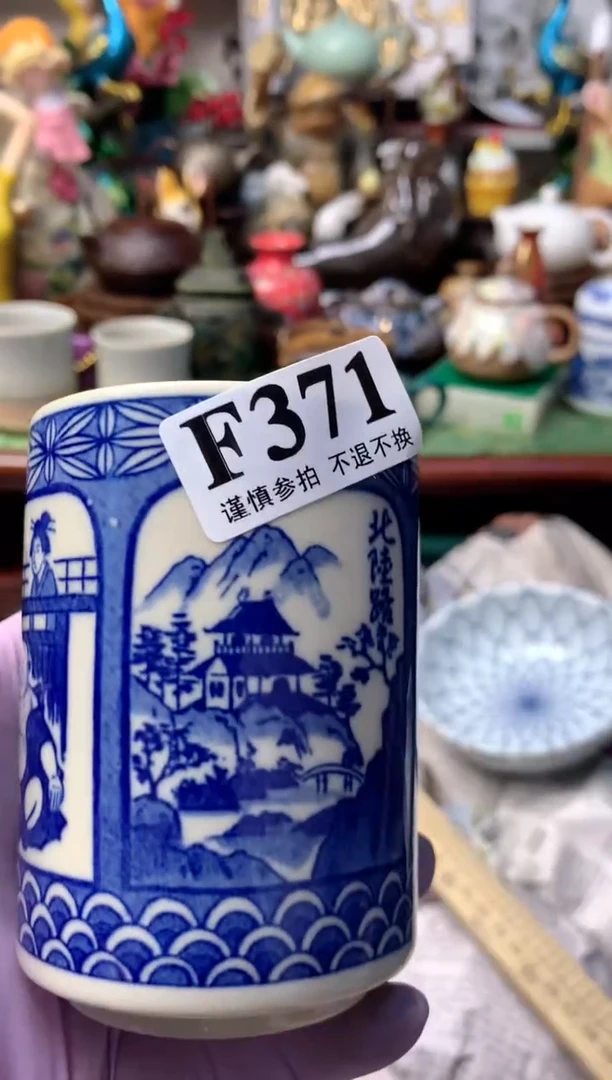 【闪购商品】111111111