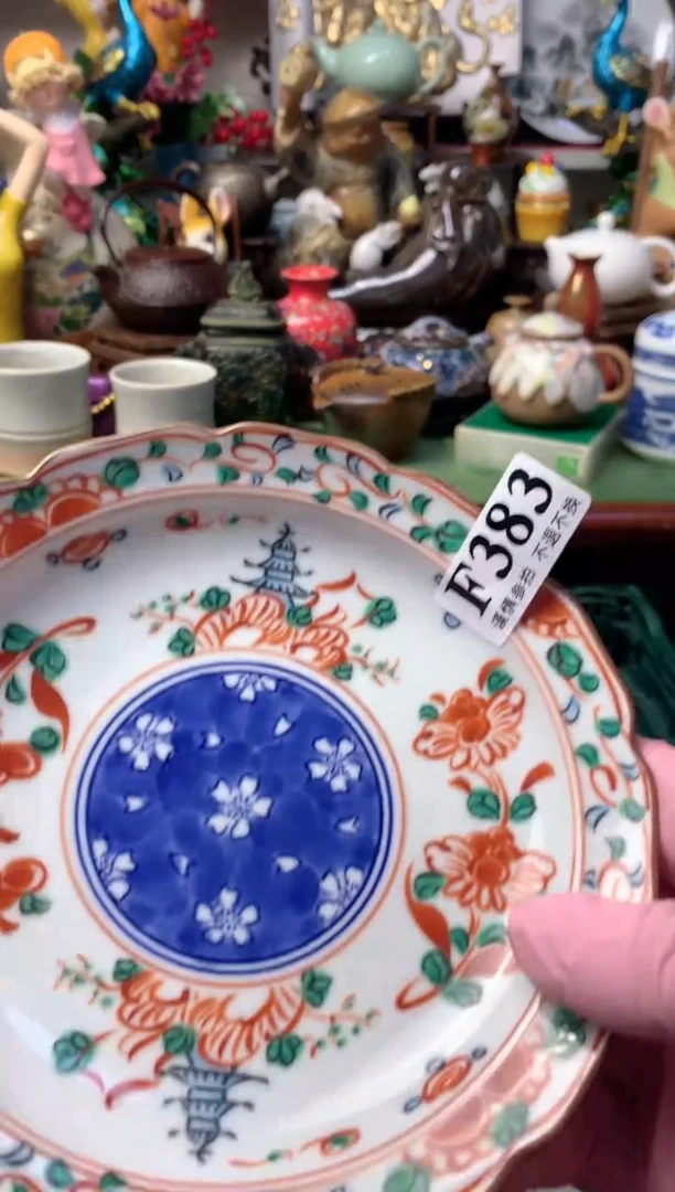 【闪购商品】111111111