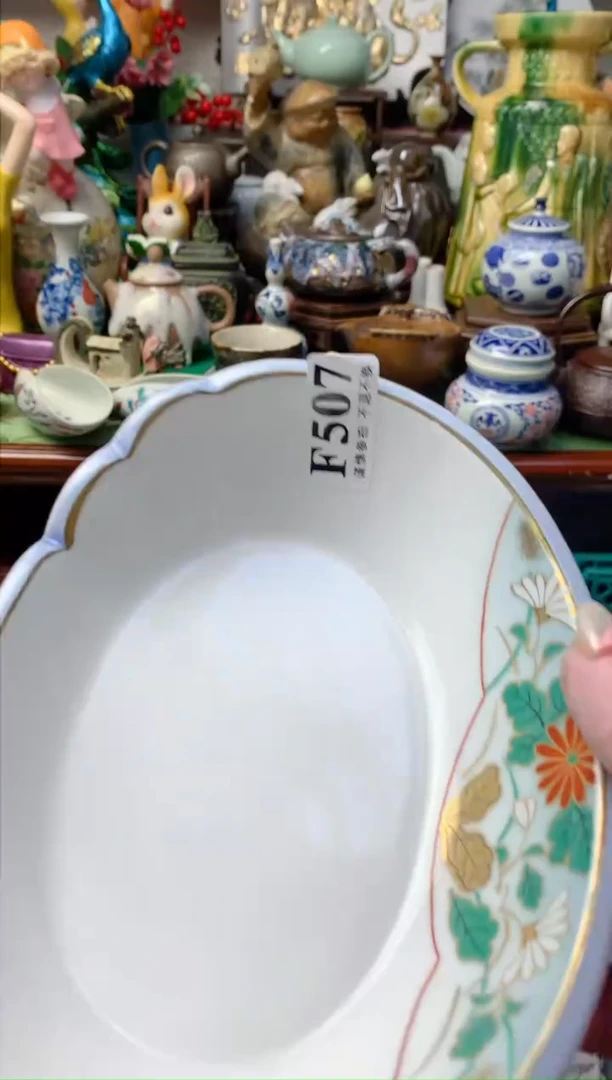 【闪购商品】111111111