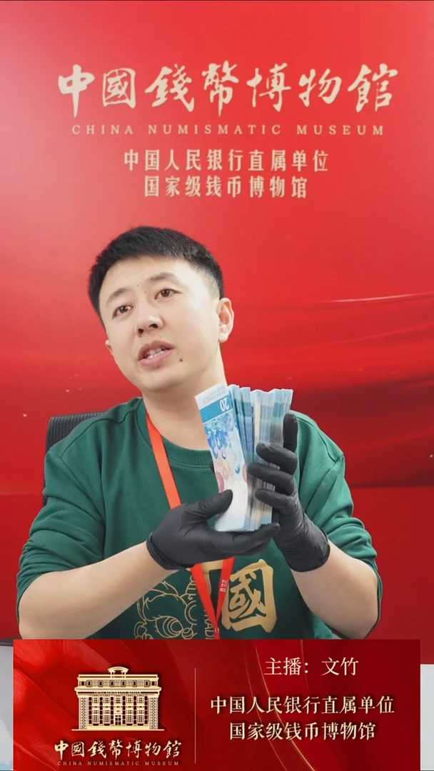 【闪购商品】茶艺＋中秋+红包