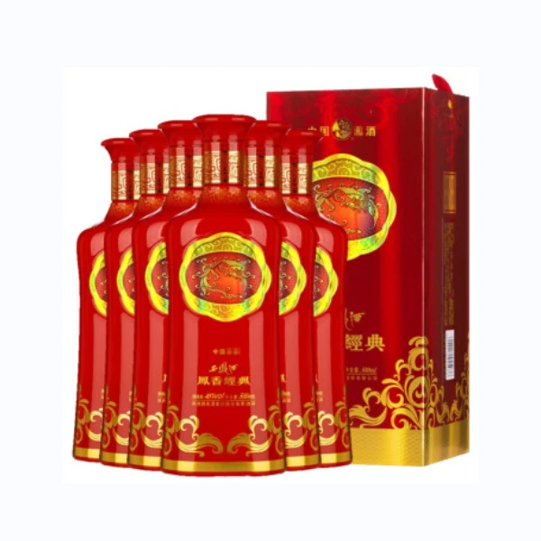 西凤酒凤香经典2013年凤香型老酒老字号饮酒45度500mL