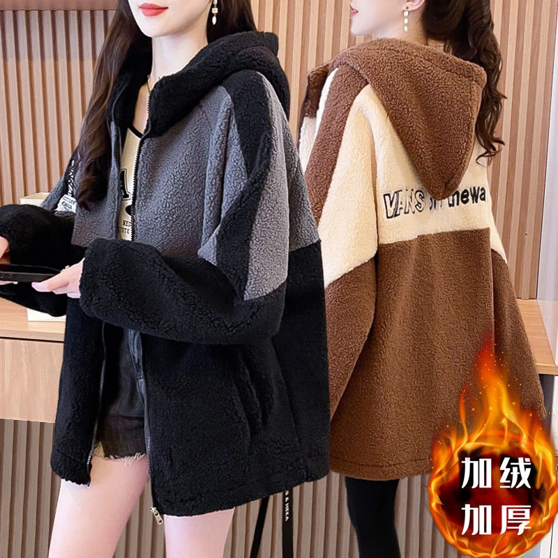 胖mm大码网红拼色羊羔绒加厚连帽开衫外套女冬季保暖韩版外穿上衣