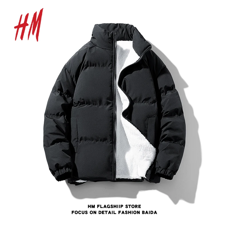 HM官方店羊羔绒棉衣男冬季休闲立领加绒加厚保暖男女同款韩版棉服