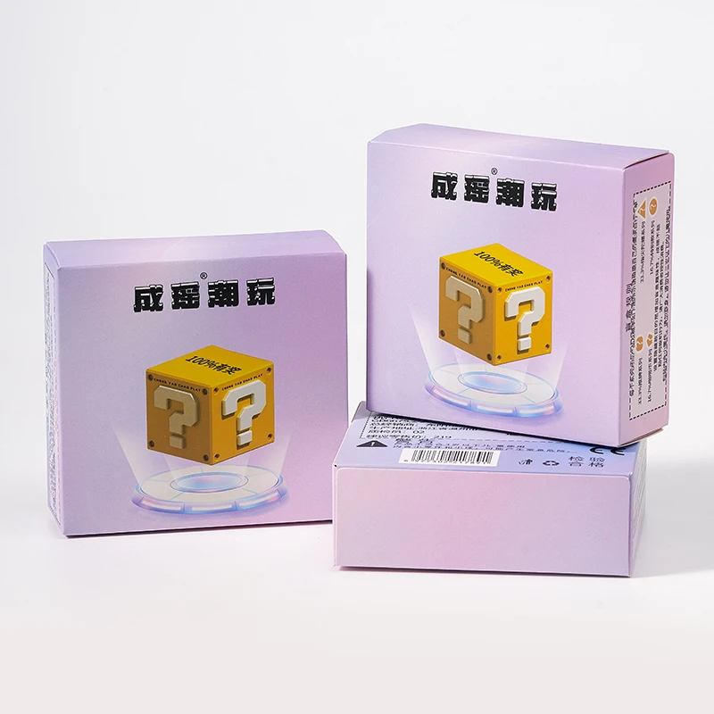 【主播代拆】中阶男生创意礼物时尚复古