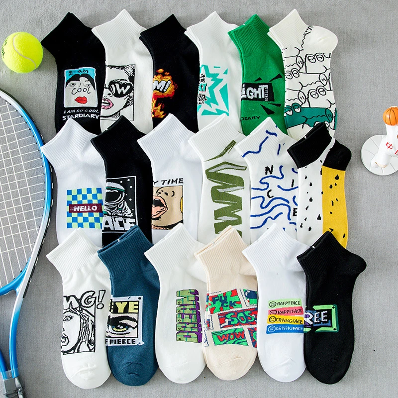 青少年男孩夏季纯棉防臭短袜初高中学生全棉大童运动篮球中筒潮袜