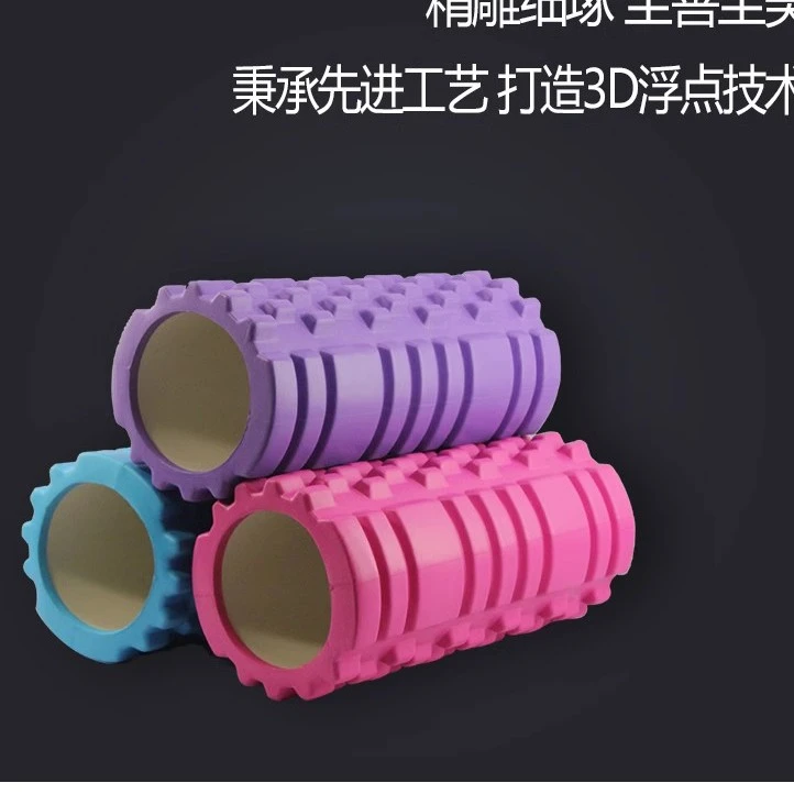 肌肉力量放松狼牙棒瑜伽柱泡沫轴按摩滚轴瑜伽健身器材女士放松