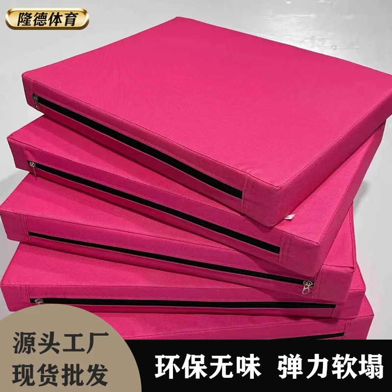 平衡垫软踏瑜伽训练健身减震垫软踏家用运动垫子地垫杠铃哑铃地垫