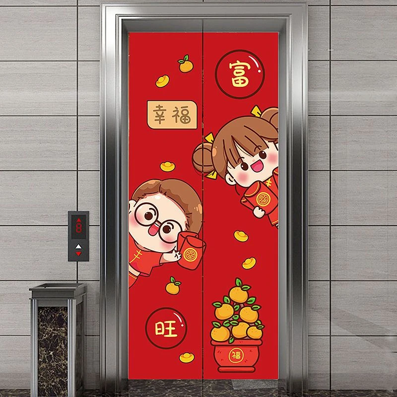 卡通猫电梯门贴纸入户门装饰创意卡通贴影院公司电梯整张自粘贴纸