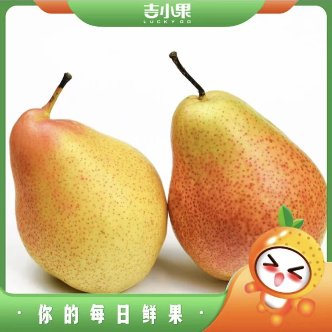 香酥梨（甜脆）约500g