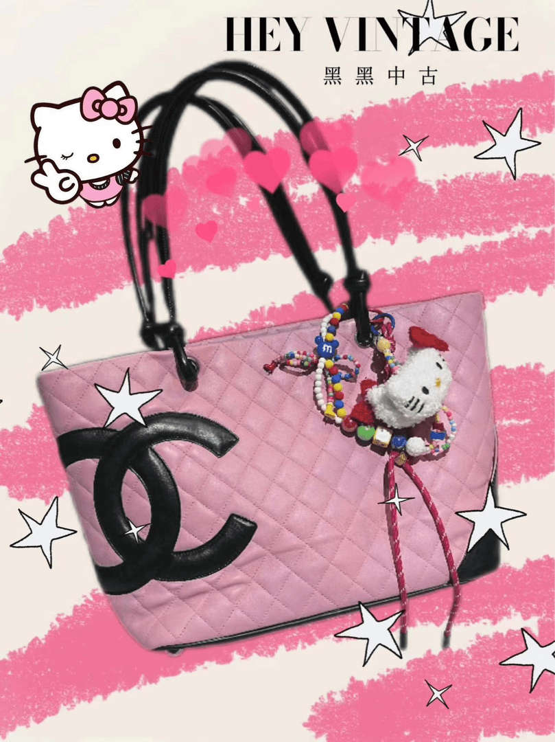 95新 Chanel/香奈儿 粉色康鹏菜篮子包 大号 30cm 8910146