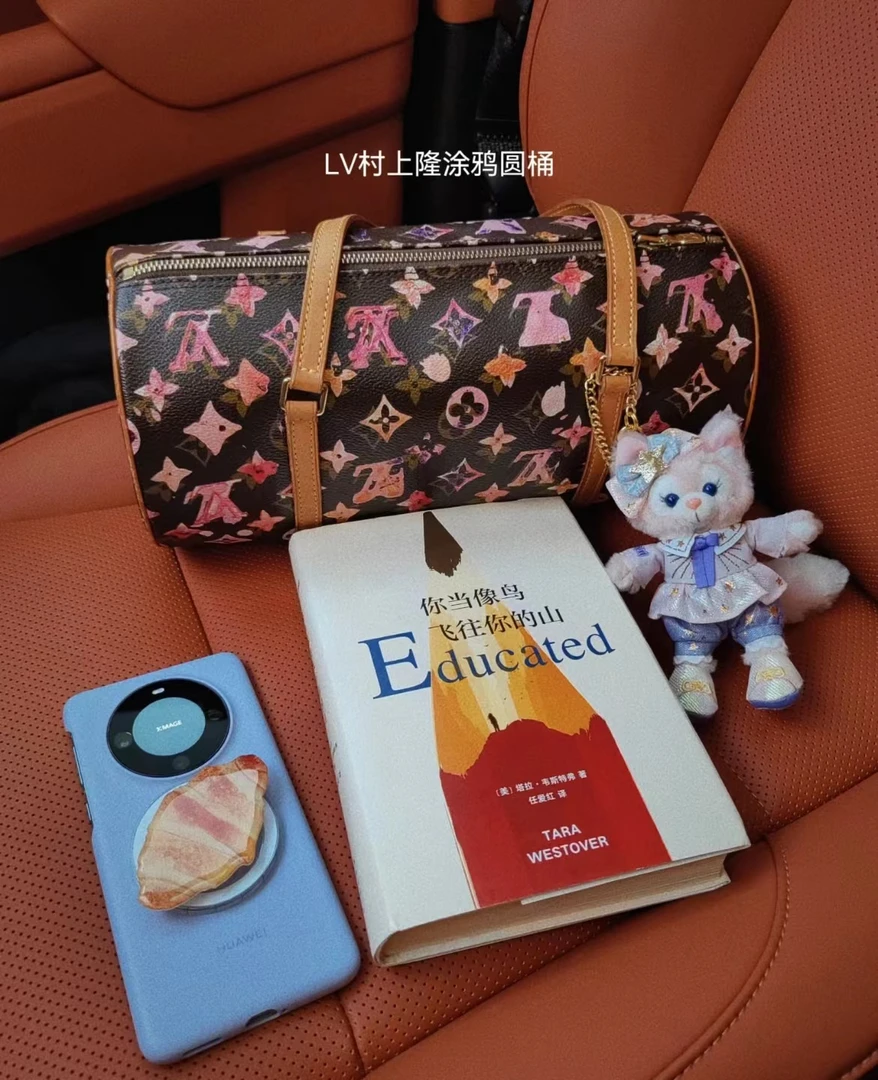 95新  黑黑中古/LV 村上隆涂鸦巴比龙圆筒包 30cm 7928727