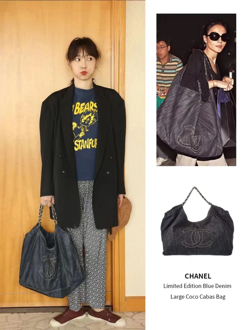 95新 Chanel/香奈儿 白百何同款 牛仔托特包 9775399