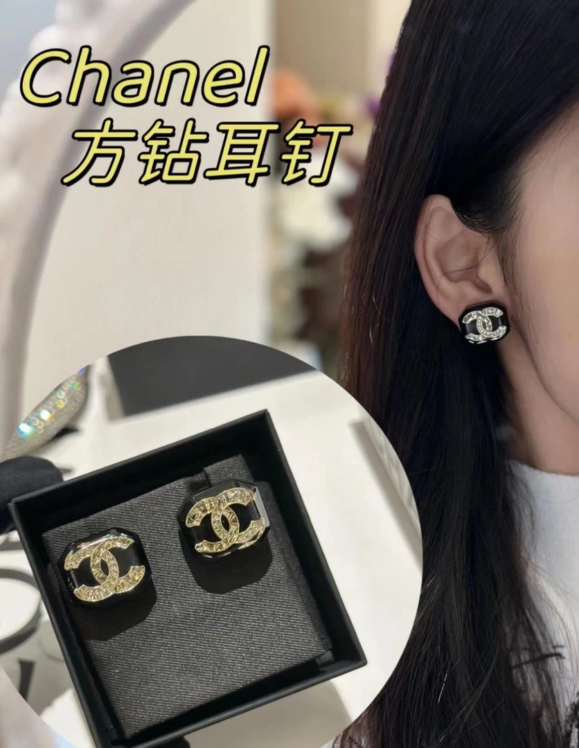 95新 Chanel/香奈儿 黑金亚克力耳钉 9394328
