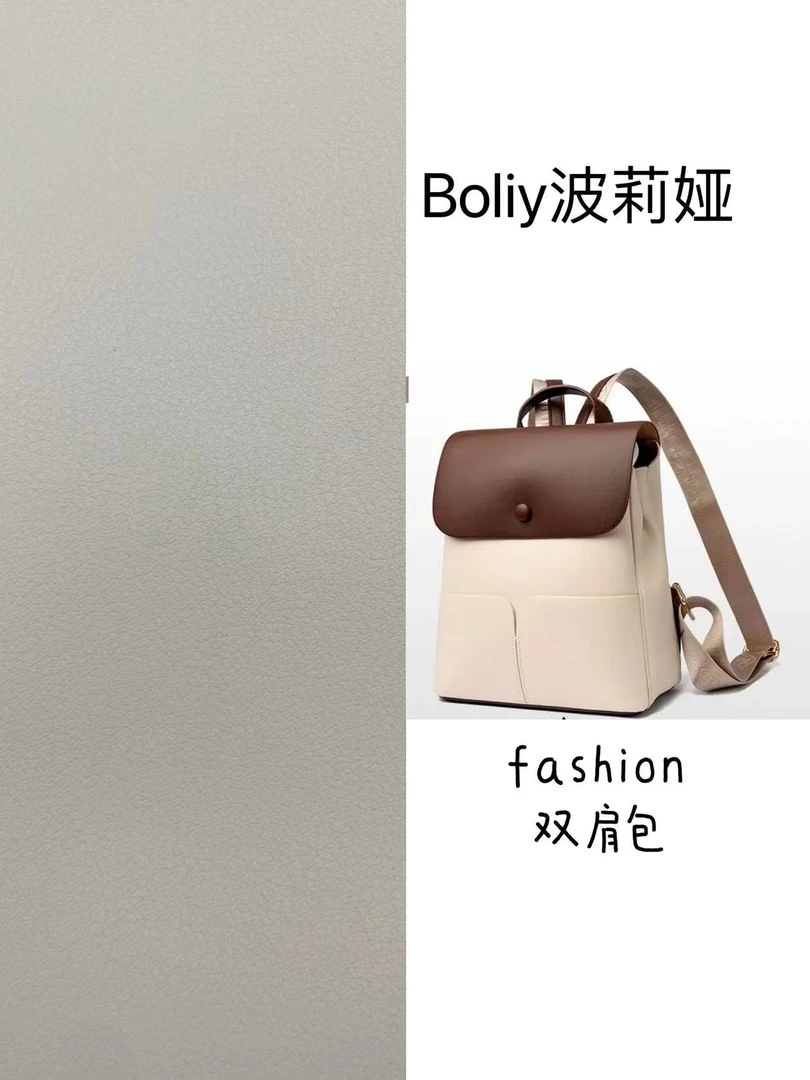 双肩包2024新款纯牛皮通勤旅行软牛皮撞色包包大容量女士背包