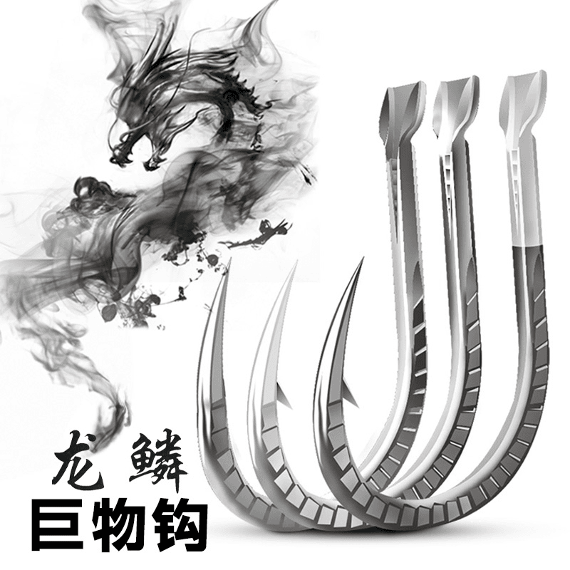 钛合金钓鱼钩散装伊势尼新关东鱼钩袖钩正品大物新型高强度钩尖