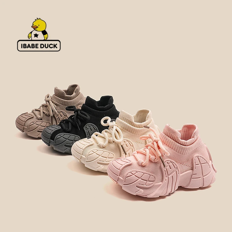 ibabe Duck/芽宝小黄鸭2025春秋新款中小童袜子鞋软底防滑鞋