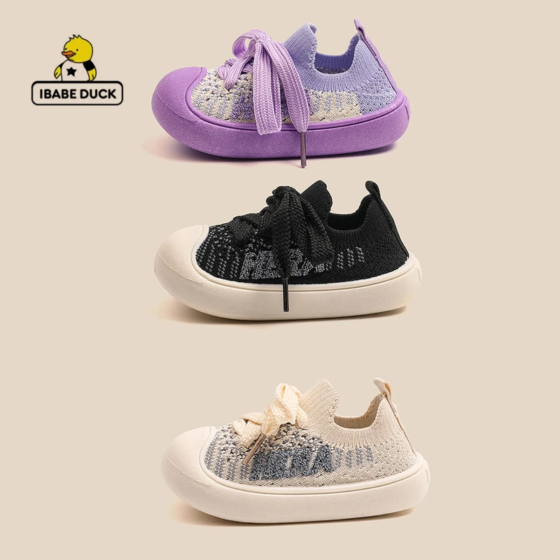 ibabe Duck/芽宝小黄鸭儿童运动鞋新款女童鞋宝宝鞋男童鞋针织鞋