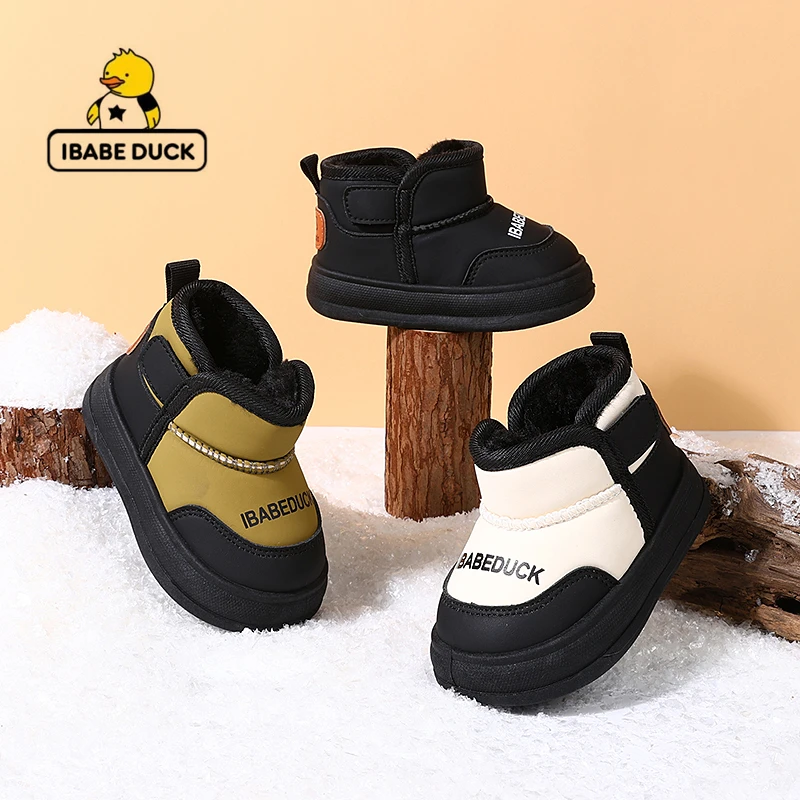 ibabe Duck/芽宝小黄鸭冬季男童防水女童百搭防滑鞋 潮加绒加厚鞋