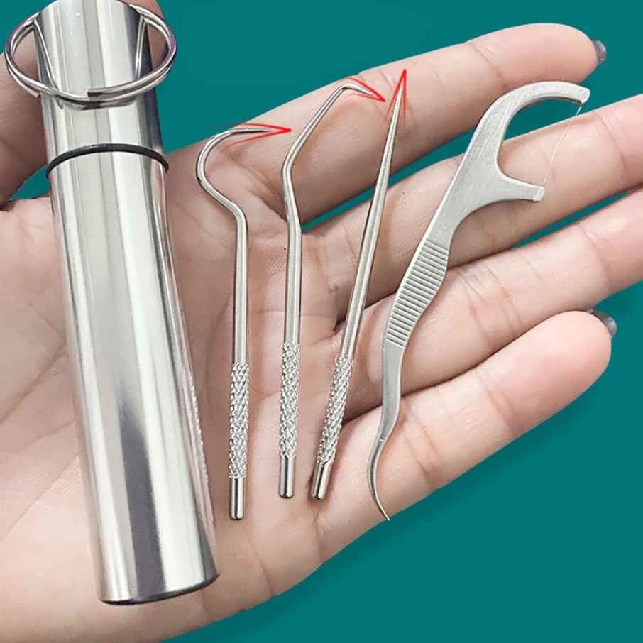 【御慕】随身便携家用不锈钢牙签套装便携式剔牙器剔牙工具家庭装