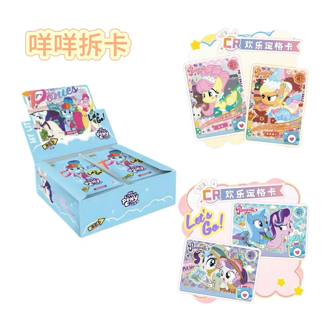 平拆 趣影第二弹 卡牌盲盒代拆
