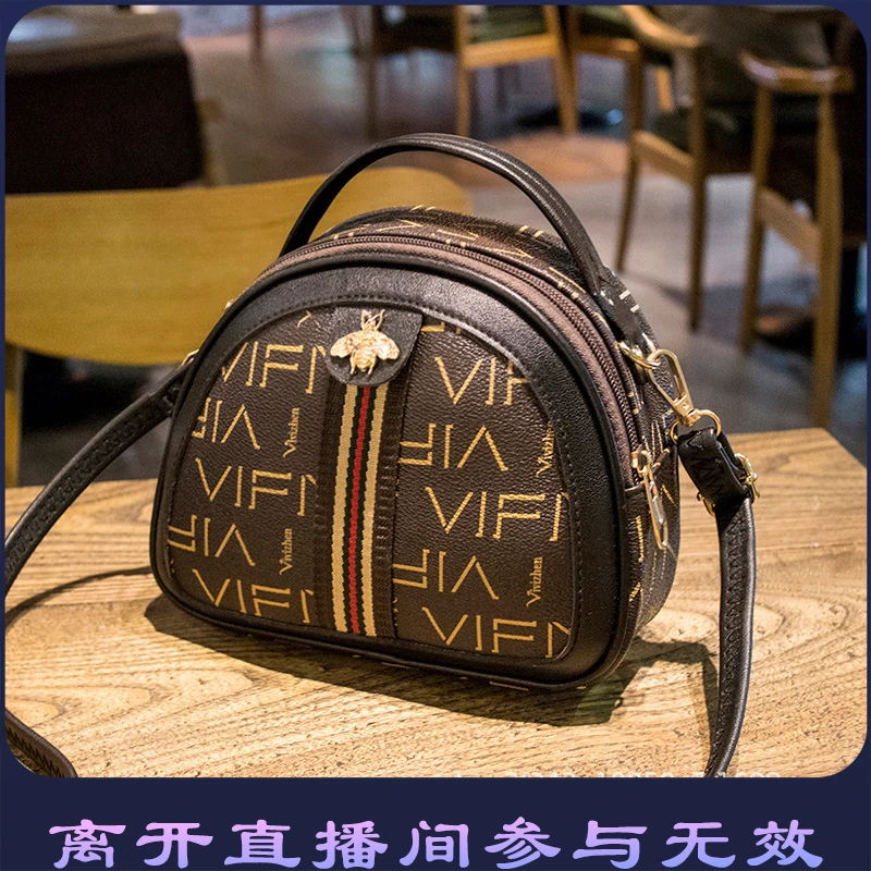 【精选女包】新款手提包斜挎包单肩包化妆包蜜蜂包女士包包-JXFD