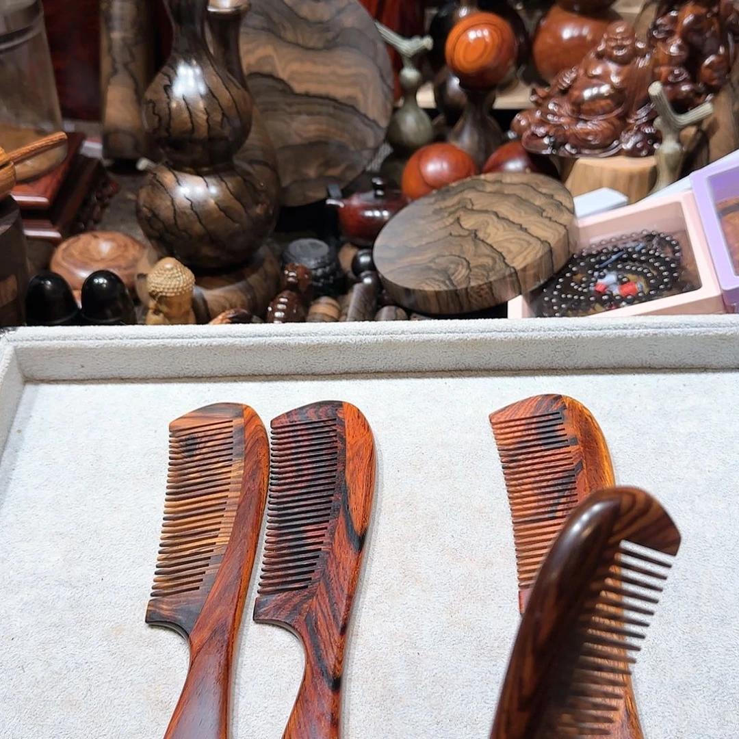 木小**?微凹黄檀微凹黄檀