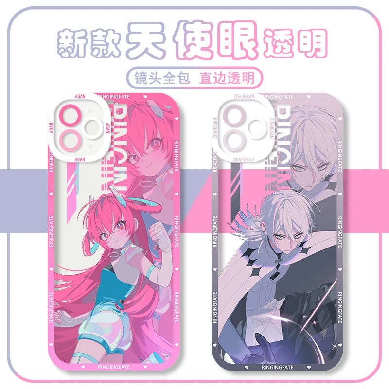 命运拳台阿肝张三手机壳适用于苹果15华为nova12vivoy100OPPO小米