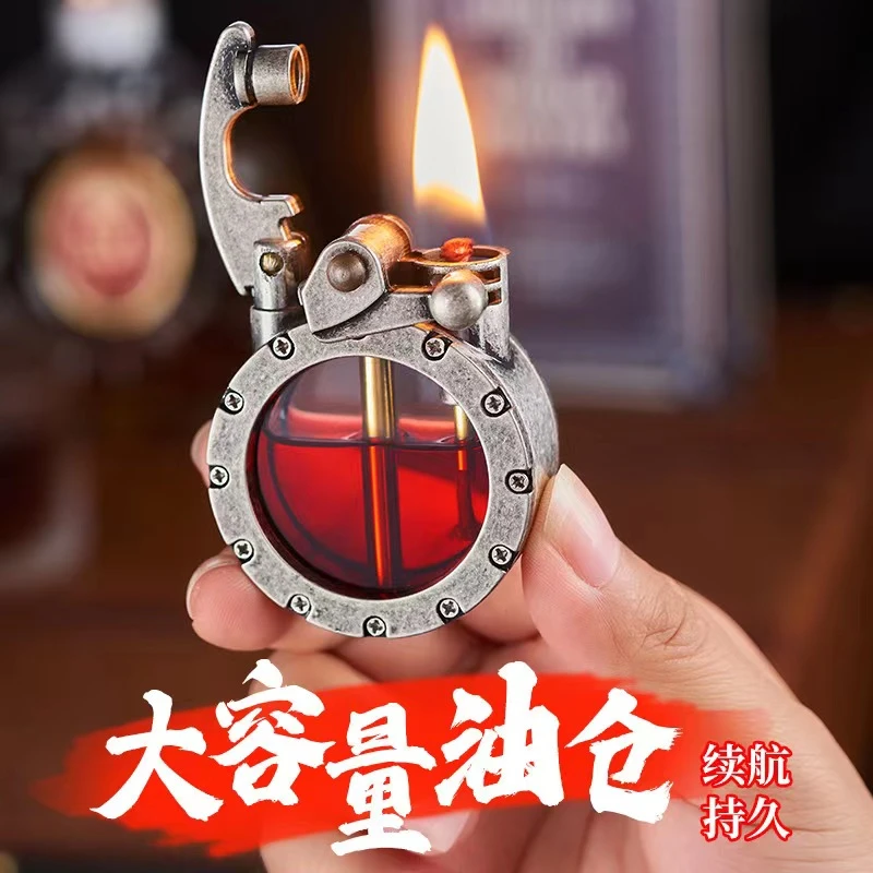 大容量油仓摇臂煤油打火机 怀旧手工怀表造型金属复古情怀火机
