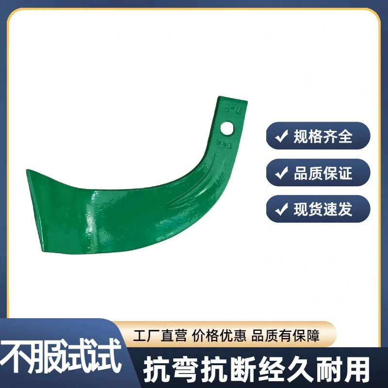 阿尔法245 256小七子刀新款双面加强筋阿尔法七子刀