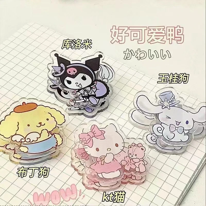 盲盒亚克力PP夹可爱高颜值学生试卷夹多功能夹子