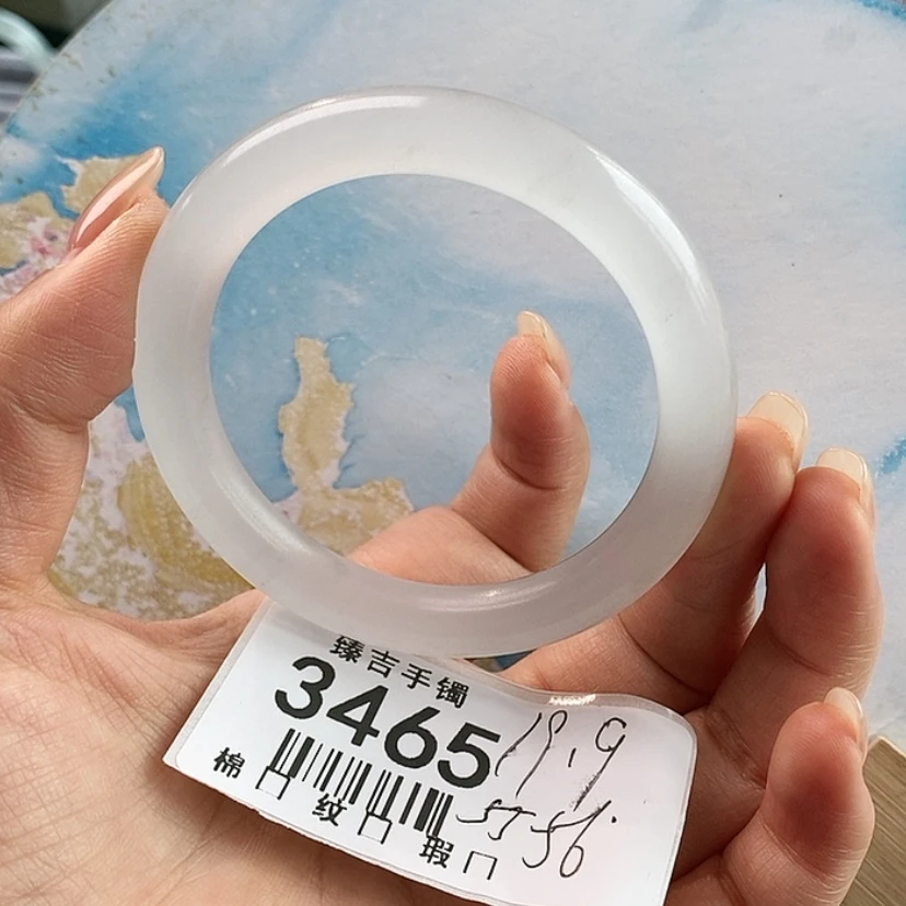【闪购商品】石英质玉手镯未镶嵌3465